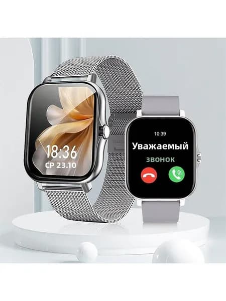 Смарт-часы Y13-YS, 39mm
