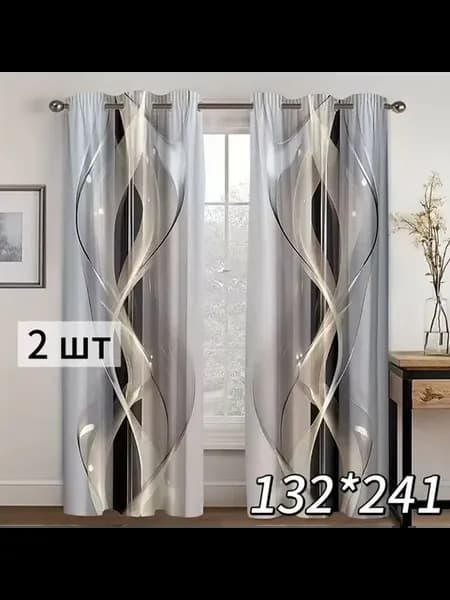 Штора портьера 1 132х241 см крепление Ложный люверс разноцве