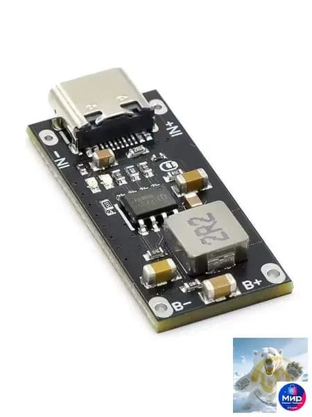 Модуль быстрой зарядки IP2312 (Type-C, 3А, CC/CV) для трёхкомпонентных литий-полимерных аккумуляторов (5В 4.2В)
