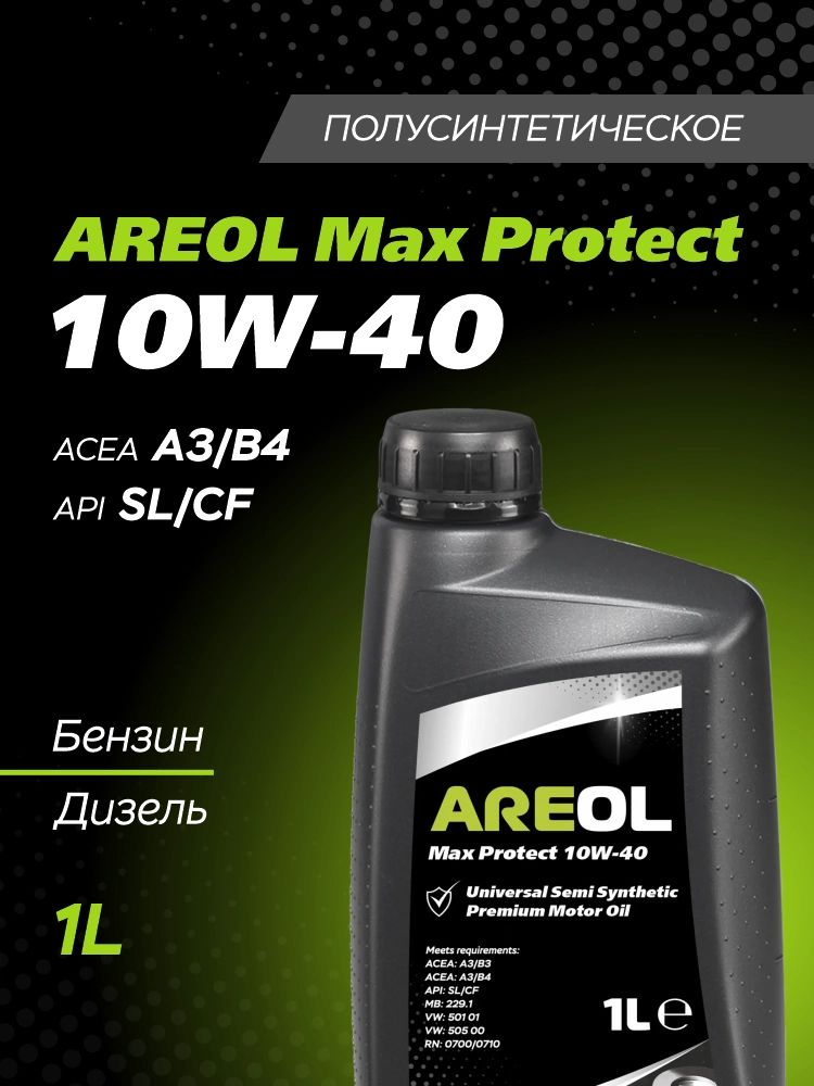 AREOL Max Protect 10W-40 Масло моторное, Полусинтетическое, 1 л