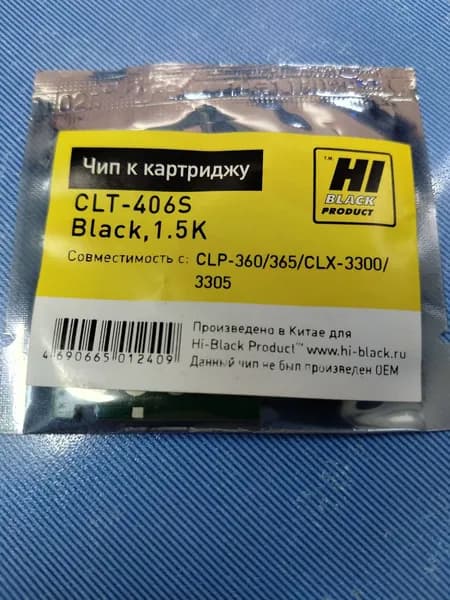 Чип Hi-Black к картриджу CLT406S Samsung CLP-360 , 365 , CLX-3300 , 3305 черный