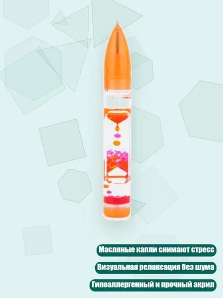 Краска штемпельная/ 50 г.