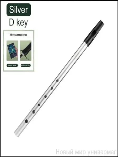 Оловянный свисток (Tin Whistle) 6 отверстий, строй C/D для традиционной ирландской музыки