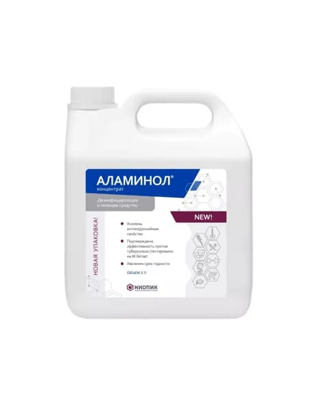 Аламинол концентрат дезинфицирующее средство 3 л