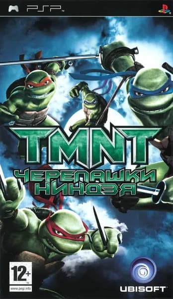 PSP игра TMNT Черепашки Ниндзя