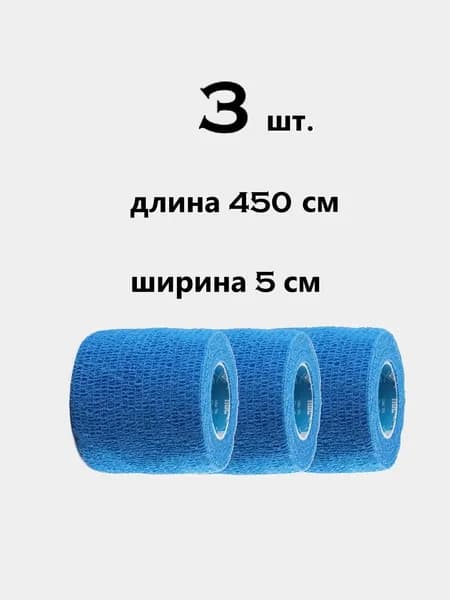 7GL Лента для клюшек