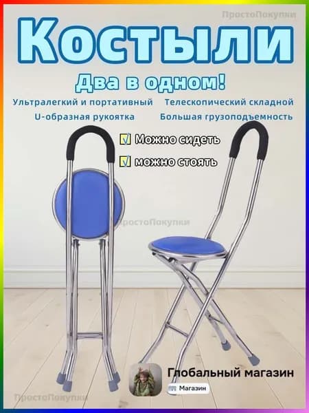 Стойка силовая guaizhang_mzr_30