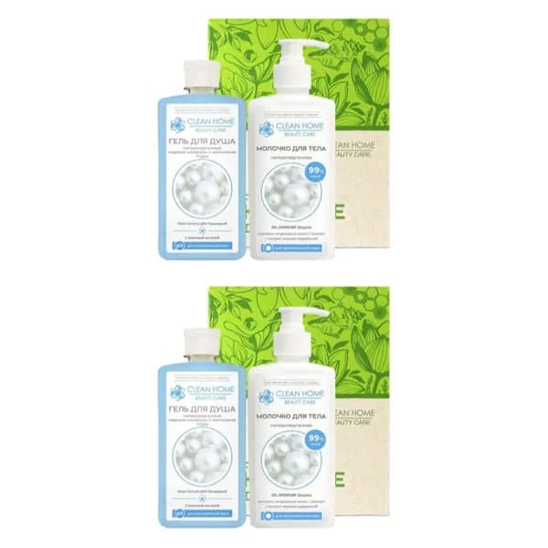 CLEAN HOME Набор BEAUTY CARE, Гипоаллергенный, (гель для душа 350 мл, молочко для тела 350 мл), 2 шт