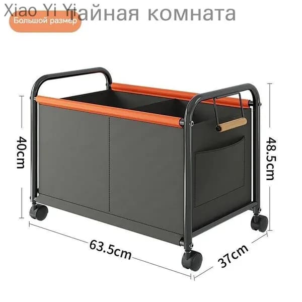 Стеллаж для спортивного инвентаря