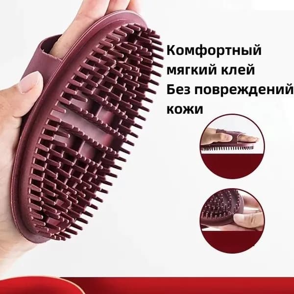 Специальная щетка для похудения для салона красоты, массаж живота, силиконовый материал, 1шт