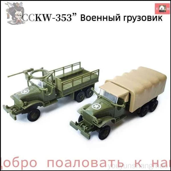 4d собранная модель военного грузовика КрАЗ-260 1:72 "Красная площадь"