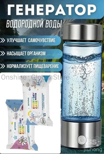 Популярный аппарат для водородной воды создан SS404
