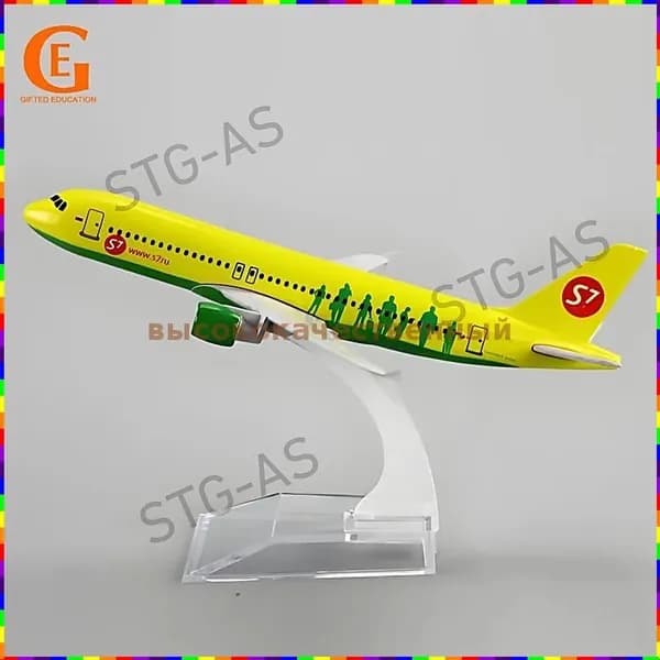 Металлическая Модель Самолета Аэробус A320 S7 Airbus A320