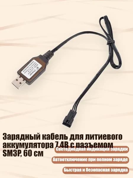 Внешний аккумулятор, разноцветный, 8NB901631_YHXKD