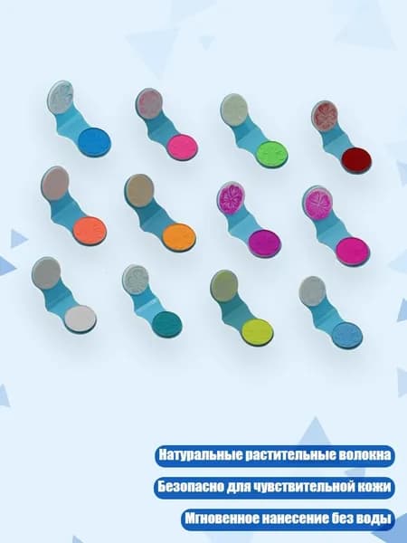 Косметический набор для волос