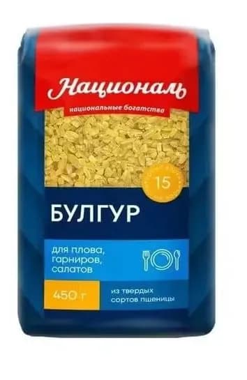 Булгур Националь, 450г