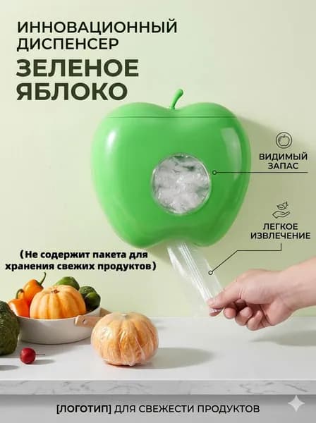 Кофр для хранения вещейx16x17 см 1 шт с крышкой темно-зеленый