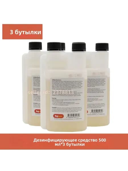 Дезинфицирующее средство, не требующее смывания, 500 мл/бутылка, 3 бутылка