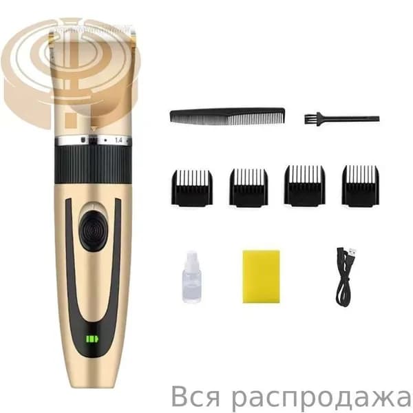 Машинка для стрижки BAT0149@#ZDFZ7801-Bs, коричневый