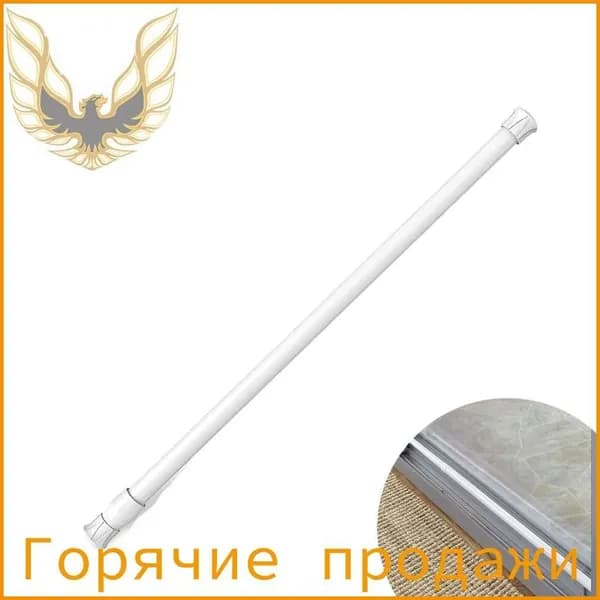 Карниз для штор