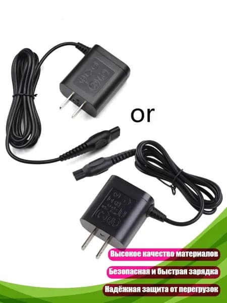 Зарядное устройство для бритвы Philips RQ1/AT (EU)