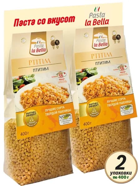 Птитим Pasta la Bella 2 упаковки