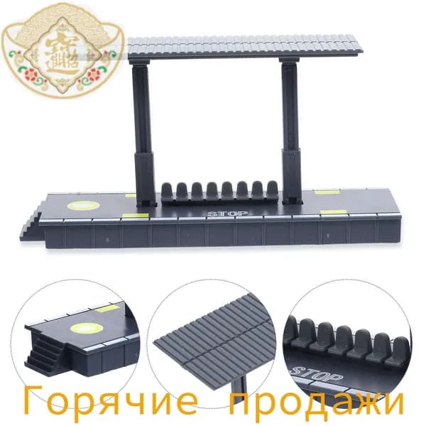 Аксессуары Для Модели Железной Дороги, Платформа Станции, 2 Шт, Пластик, 15X7.3X4 См, Серый Цвет