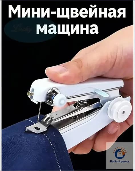 Швейная машина mzm-20260621163601919