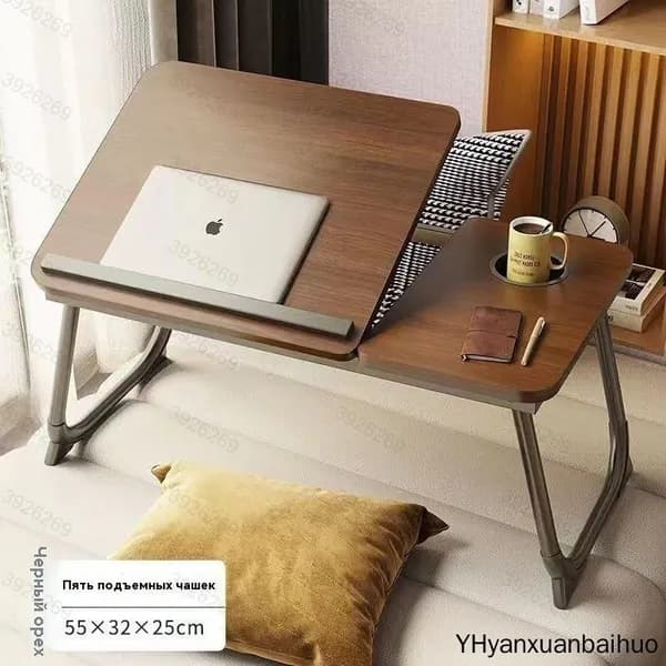 Столик для ноутбука, 300х55.5х25 см