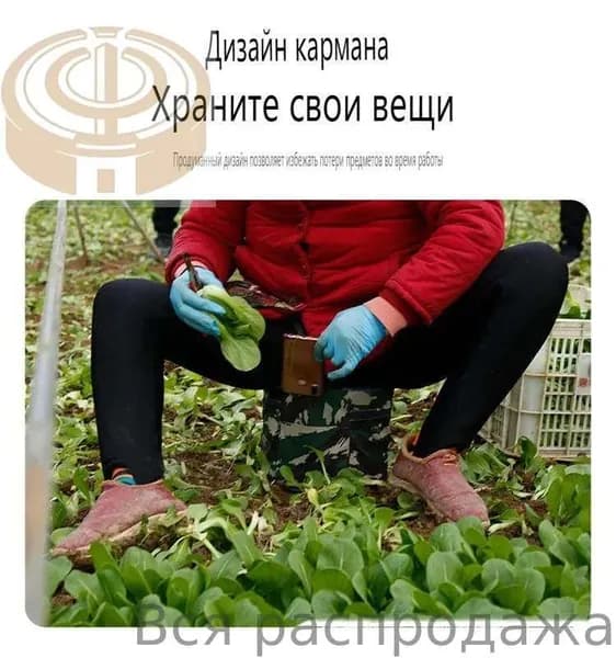 Садовый стул, Пенополиуретанх25х25 см, 1 шт