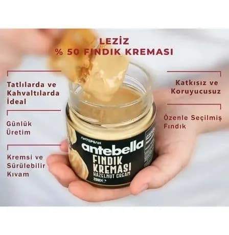 Крем Antebella с лесным орехом 200 гр (50% лесной орех)