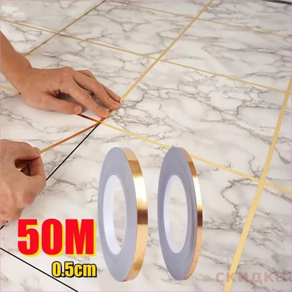 Клейкая лента 5 мм 50 м, 1 шт