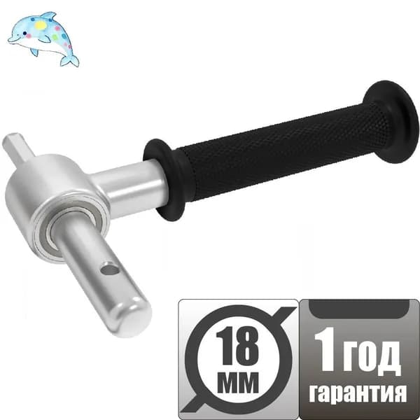 Адаптер ледобура под шуруповерт
