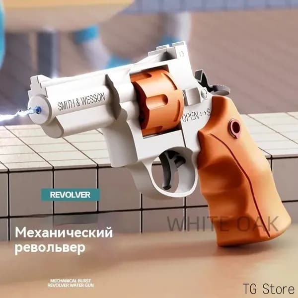 Игрушечный водяной пистолет-револьвер, 1 шт