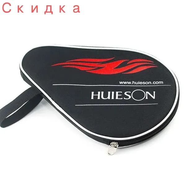 Набор для настольного тенниса