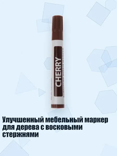 Гель-краска/ 30 г.