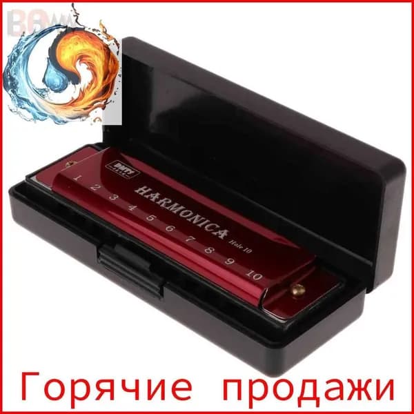 блюзовая губная гармоника на 10 лунок-красная