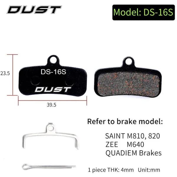 Тормозные колодки для велосипеда DUST RISK DS-16S 1 пара