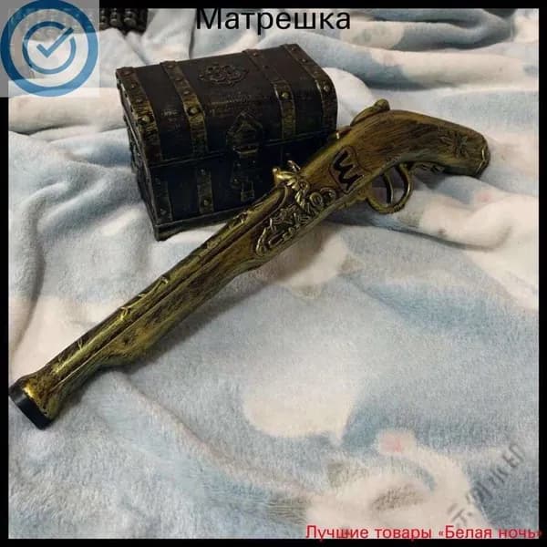 пиратский пистолет