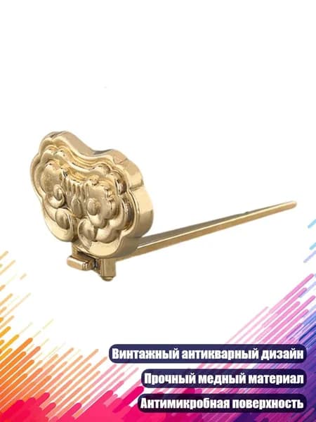 Зеркало интерьерное х 3 см, 1 шт