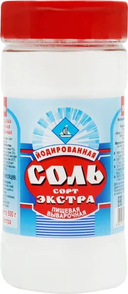 Соль йодированная выварочная, 500г