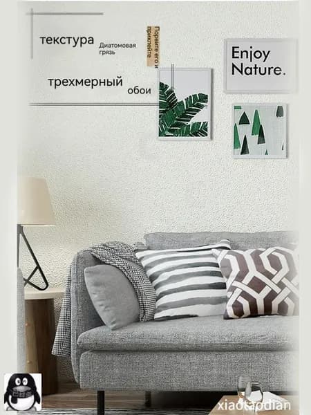 Мягкие панели ПВХ с фольгой 280х50 см, эксклюзивный рулон для кухни, ванной, дачи и дома, самоклеящиеся обои для стен(Светло-зеленый)