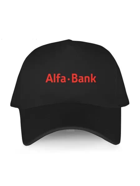 Бейсболка для рыбалки и охоты Логотип Альфа-Банк