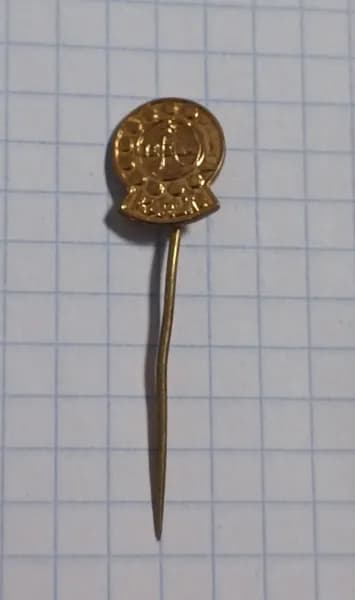 Значок "Герб СССР"