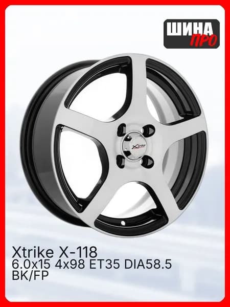 XTRIKE X-118 Колесный диск Литой 15x6" PCD4х98 ET35 D58.5
