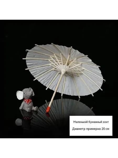 Зонт из чистой масляной бумаги с длинной ручкой, сделанный своими руками, для рисования, неокрашенный зонт для фестивального декора, фотографии