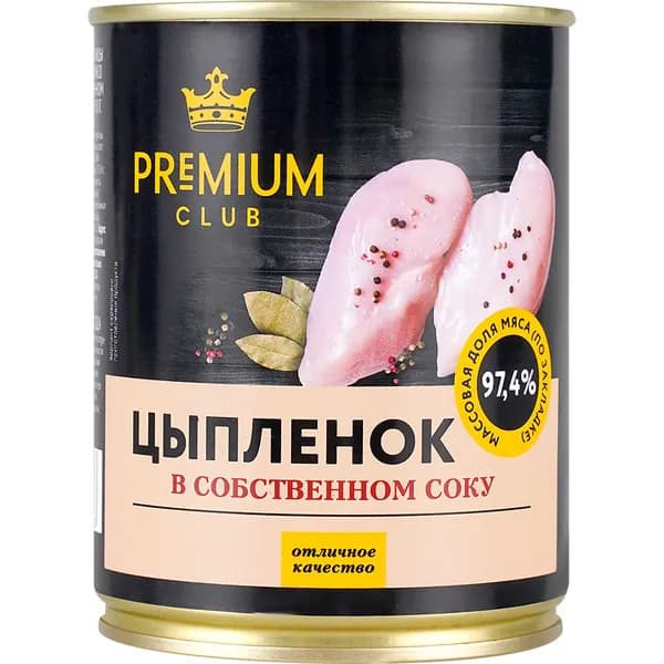 Мясные консервы цыпленок PREMIUM CLUB тушеный в с/с ж/б, 350г