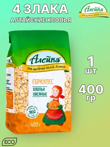 Хлопья Алтайские Натуральные