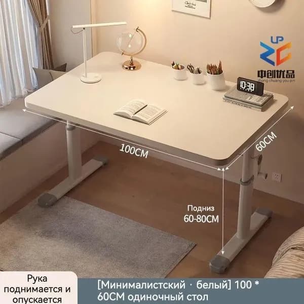 Парта Классическая, 100х60х60 см
