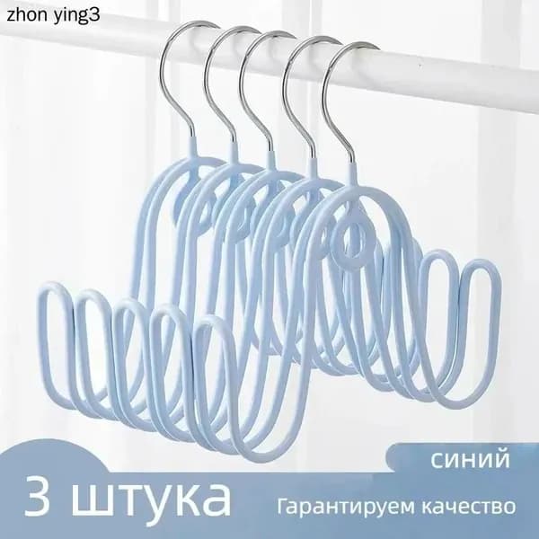 Сушилка для обуви